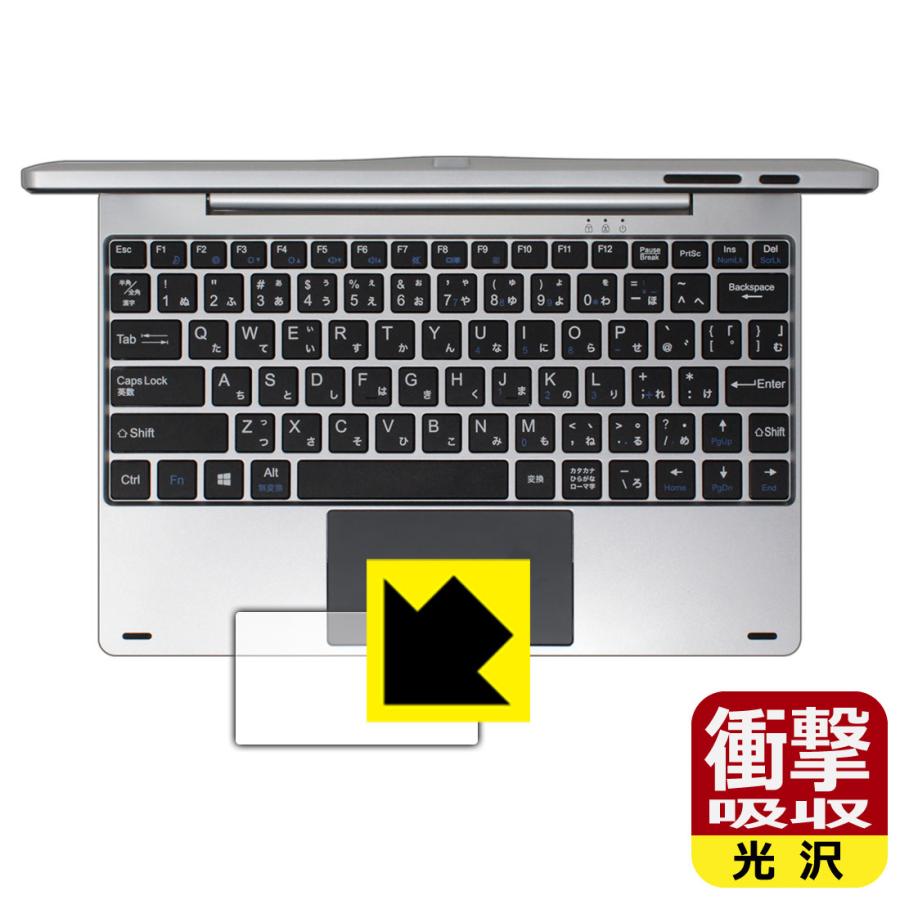 ジブン専用PC&タブレット U1C (DA-T118-SR) 特殊素材で衝撃を吸収 