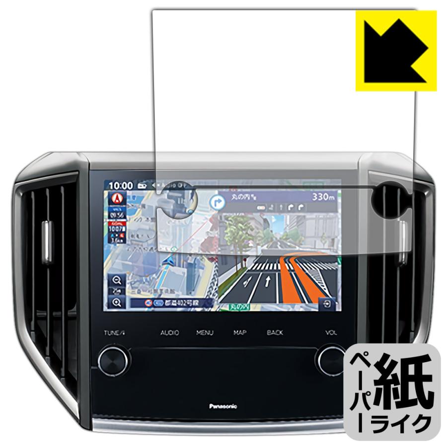 Panasonic（パナソニック） ビルトインナビ CN-FX800DFD 用 (スバル 