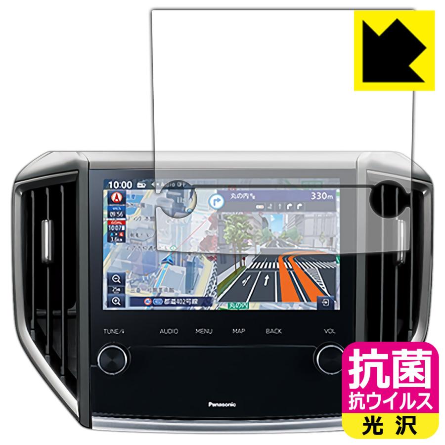 CN-FX800DFD スバル純正ナビ ビルトインナビ パナソニック 【公式通販】
