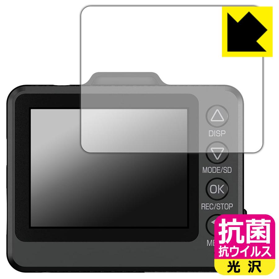 売れ筋ランキング ドライブレコーダー SN-TW70d SN-TW78d SN-TW9700d