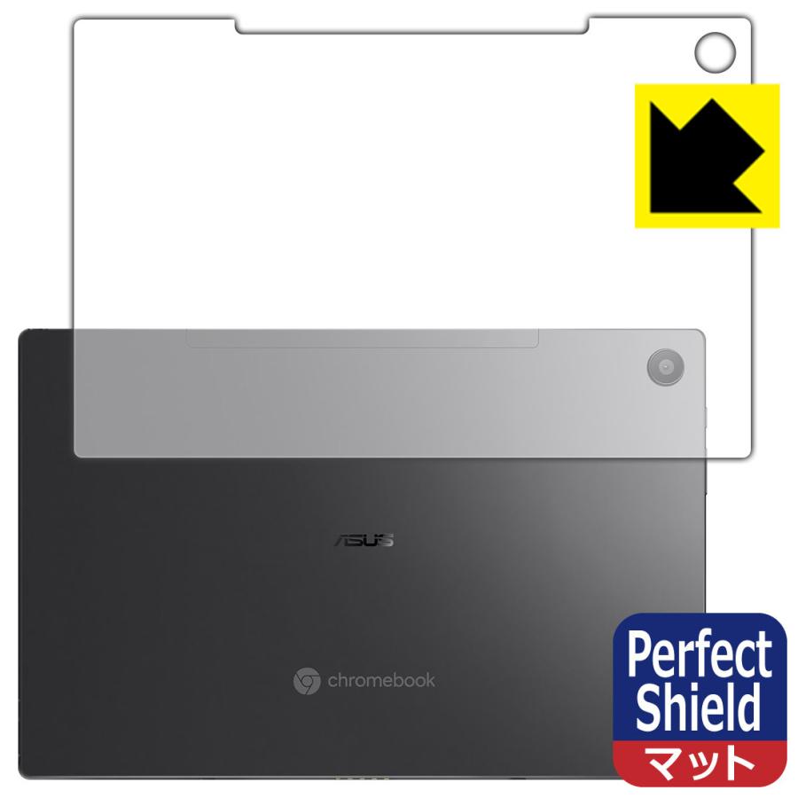 ASUS 休日 Chromebook Detachable CM3 CM3000DVA 防気泡 背面用 Shield 防指紋 反射低減保護フィルム 最新発見 Perfect