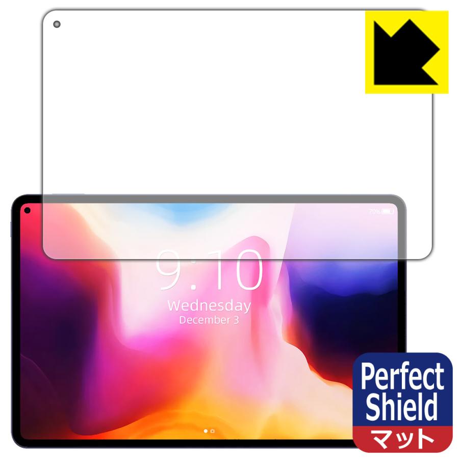 CHUWI HiPad Pro 2022 / HiPad Pro対応 Perfect Shield 保護 フィルム 反射低減 防指紋 日本製｜pdar