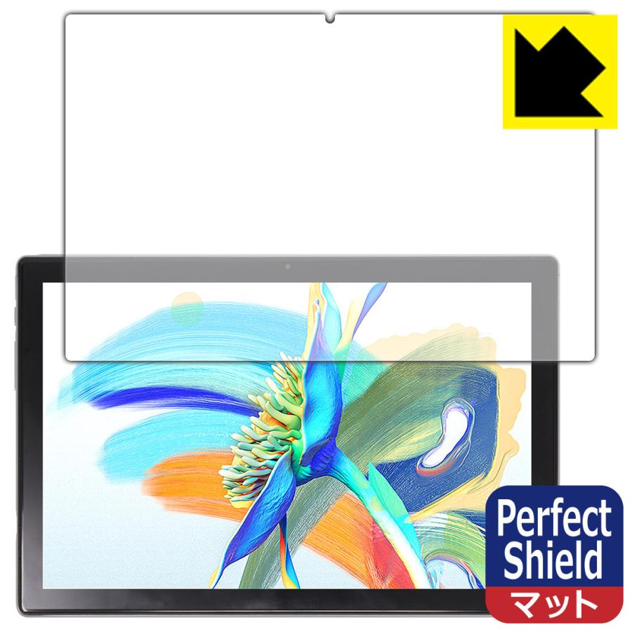 Teclast M40 Pro / M40 Pro 2023 防気泡・防指紋!反射低減保護フィルム Perfect Shield｜pdar