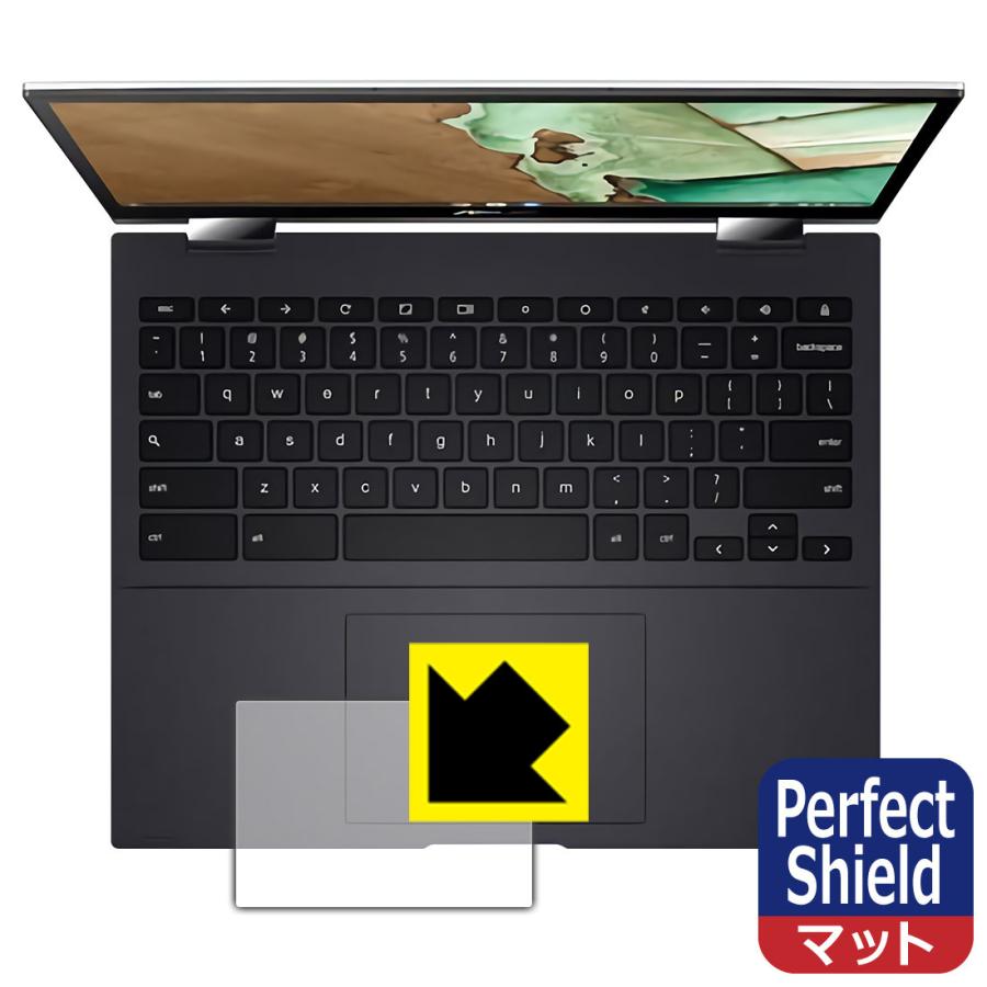 ASUS Chromebook Flip CM3 (CM3200FVA) 防気泡・防指紋!反射低減保護フィルム Perfect Shield (タッチパッド用) 3枚セット｜pdar