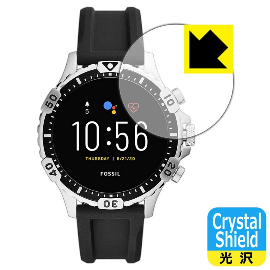 FOSSIL（フォッシル） FOSSIL GARRETT HR ジェネレーション5 スマート 