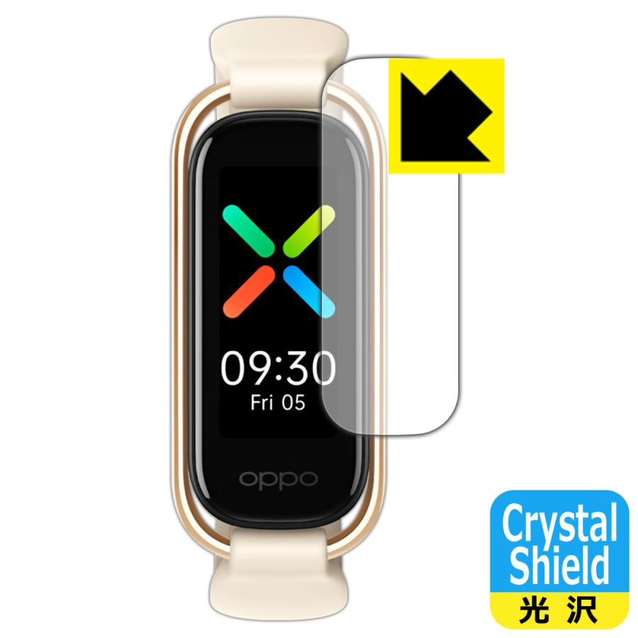 OPPO Band Style 防気泡・フッ素防汚コート!光沢保護フィルム Crystal Shield｜pdar
