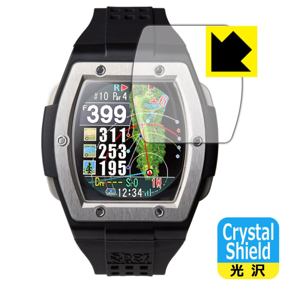 Shot Navi Crest 防気泡・フッ素防汚コート!光沢保護フィルム Crystal Shield :120PDA60198416:PDA工房R - 通販 - Yahoo!ショッピング Shot Navi Crest 防気泡・フッ素防汚コート!光沢保護フィルム Crystal Shield :120PDA60198416:PDA工房R - 通販 - Yahoo!ショッピング