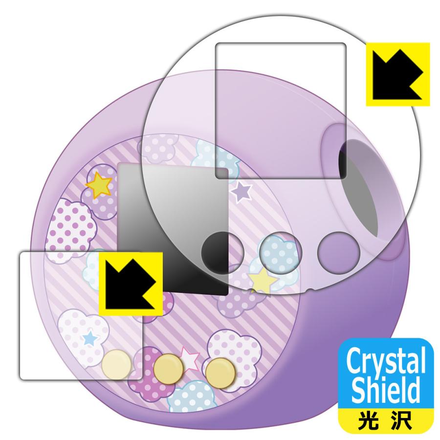 ぷにるんず / ぷにるんず ぷにぷらす / ぷにるんず ぷにぷらすぷれみあむ Crystal Shield 保護 フィルム [画面用/ふち用] 光沢 日本製｜pdar