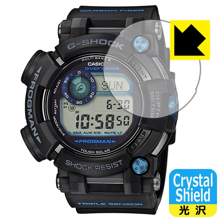 G-SHOCK GWF-D1000シリーズ 防気泡・フッ素防汚コート!光沢保護フィルム Crystal Shield｜pdar