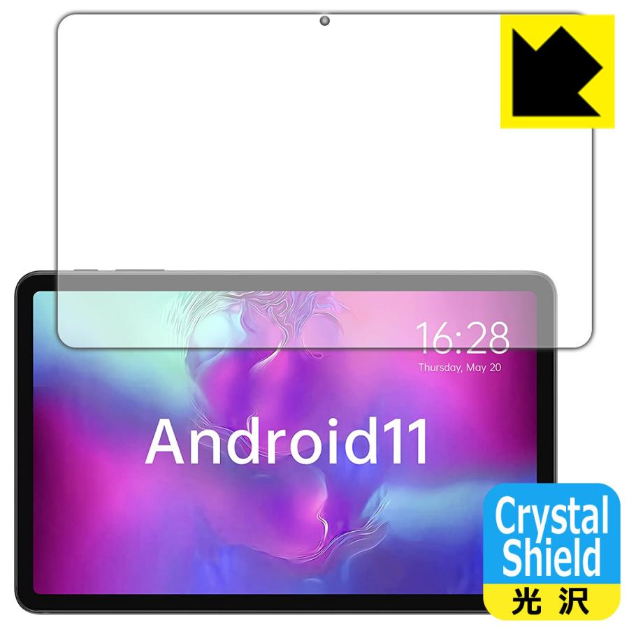 ALLDOCUBE iPlay 40 Pro 防気泡・フッ素防汚コート!光沢保護フィルム Crystal Shield｜pdar