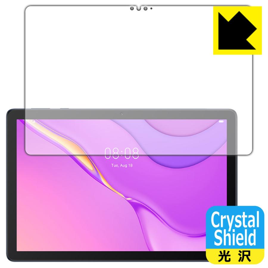 HUAWEI MatePad T10s (10.1インチ) 防気泡・フッ素防汚コート!光沢保護フィルム Crystal Shield (前面のみ) 3枚セット｜pdar