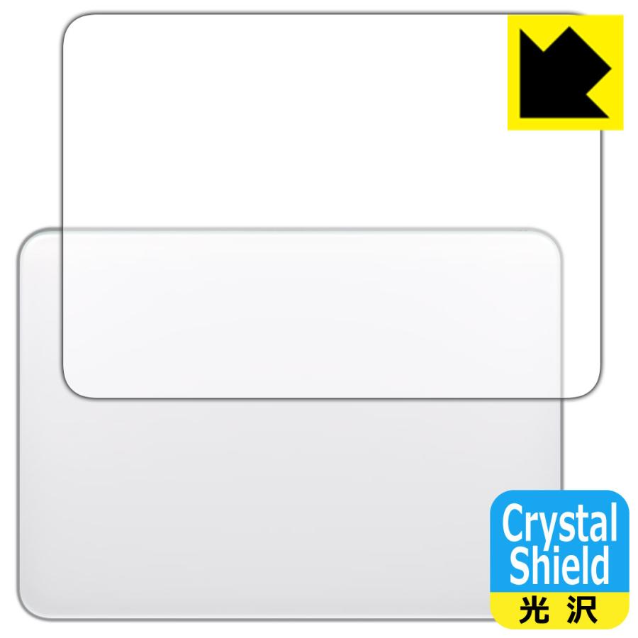 iMac 24インチ (2021年モデル) Magic Trackpad用 防気泡・フッ素防汚コート!光沢保護フィルム Crystal Shield (3枚セット)｜pdar