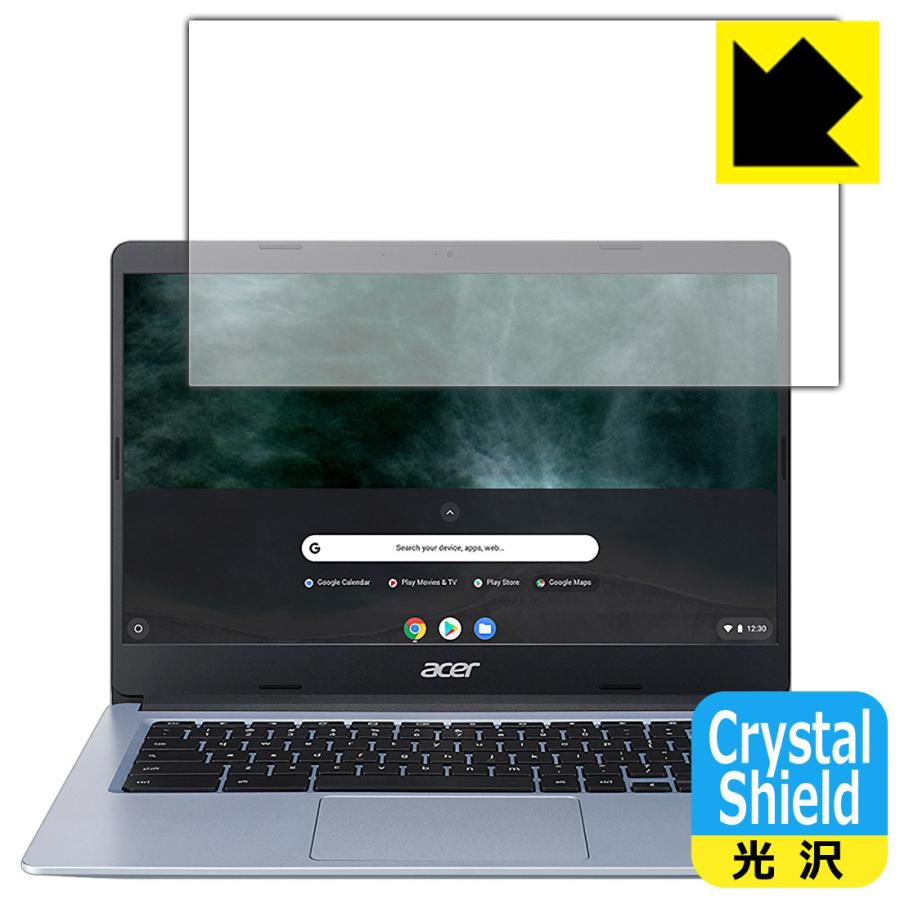 Acer Chromebook 314 (CB314-1Hシリーズ) 防気泡・フッ素防汚コート!光沢保護フィルム Crystal Shield 3枚セット｜pdar