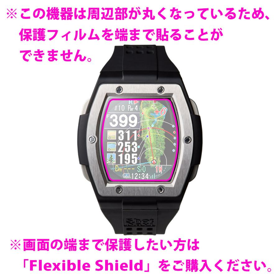 Shot Navi Crest PET製フィルムなのに強化ガラス同等の硬度!保護フィルム 9H高硬度【光沢】 :120PDA60205199:PDA工房R - 通販 - Yahoo!ショッピング Shot Navi Crest PET製フィルムなのに強化ガラス同等の硬度!保護フィルム 9H高硬度【光沢】 :120PDA60205199:PDA工房R - 通販 - Yahoo!ショッピング