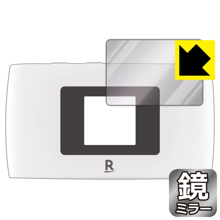 Rakuten WiFi Pocket 2B / 2C 鏡に早変わり！ ミラータイプ保護フィルム Mirror Shield (液晶用)｜pdar