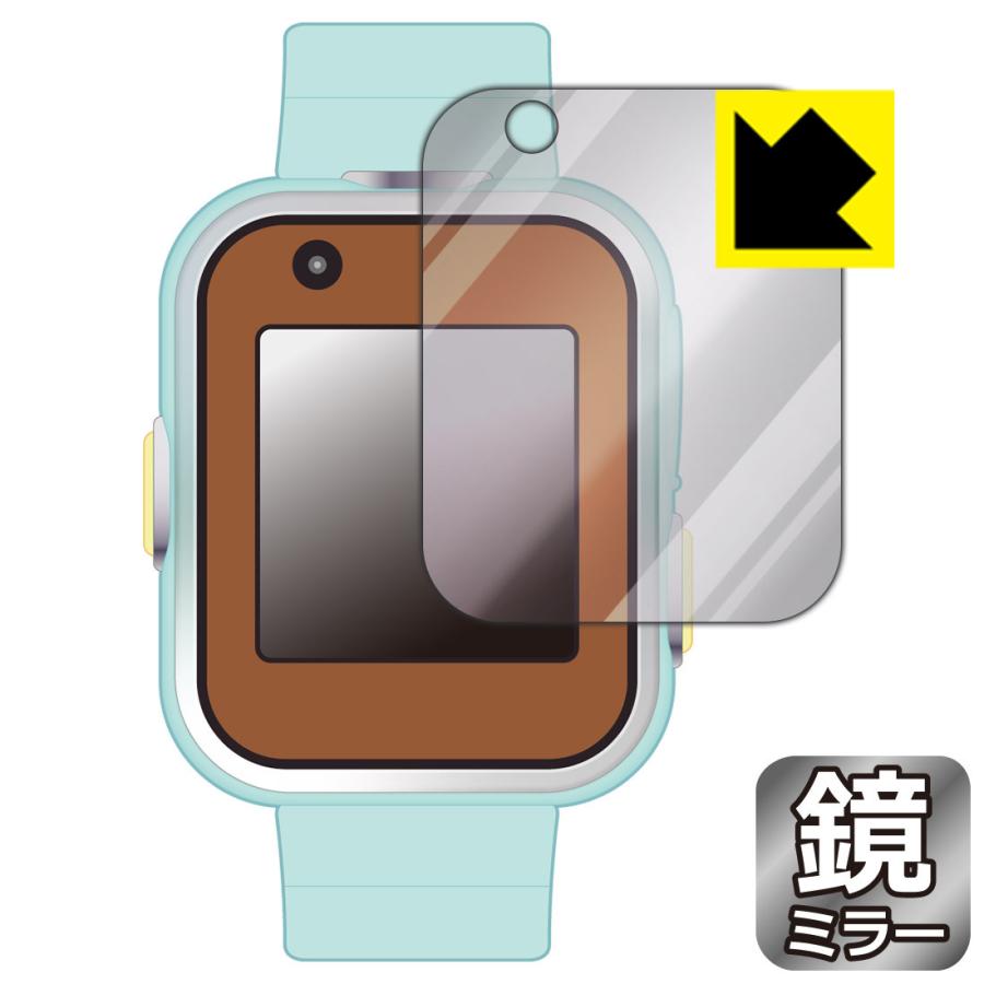 すみっコぐらし すみっコスマートウォッチ / すみっコスマートウォッチ＋ 対応 Mirror Shield 保護 フィルム ミラー 光沢 日本製 | PDA工房