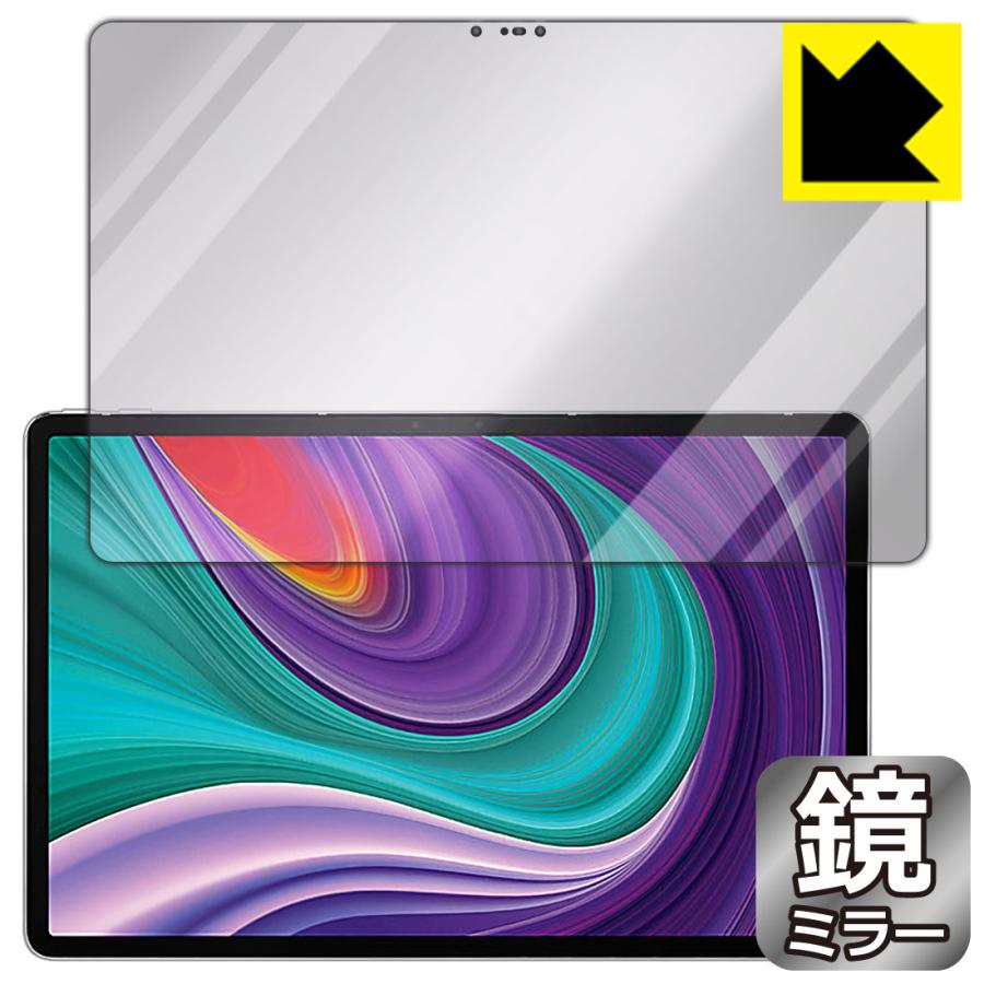 Lenovo Xiaoxin Pad Pro 2021 11.5 鏡に早変わり！ ミラータイプ保護フィルム Mirror Shield｜pdar