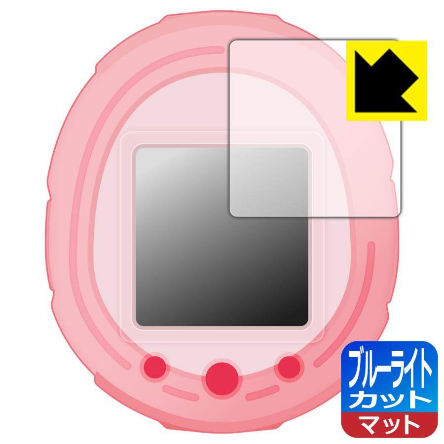 祝開店大放出セール開催中 Tamagotchi Smart たまごっちスマート シリーズ 用 Led液晶画面のブルーライトを34 カット 保護フィルム ブルーライトカット 反射低減 Cisama Sc Gov Br