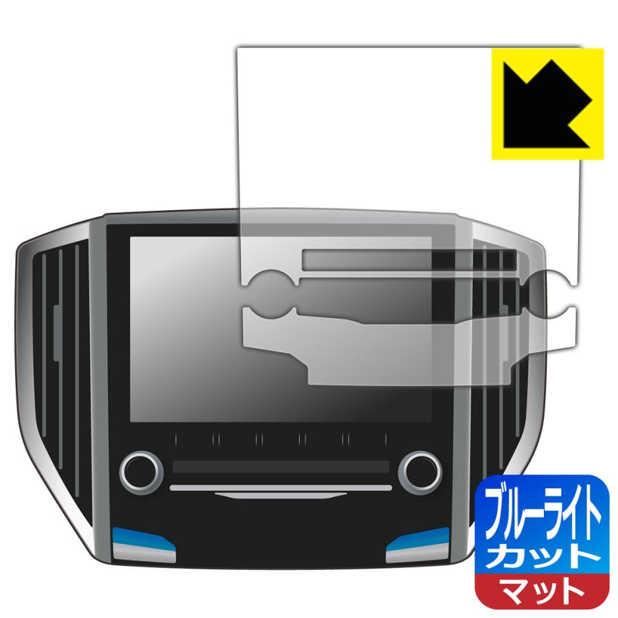 スバル純正CN-LR840DFD スバル純正ナビ 型式 CN-LR840DFD