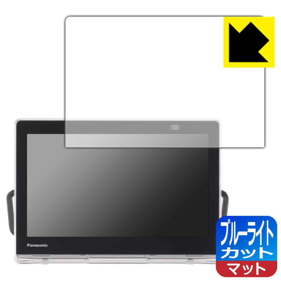 Panasonic UN-10L11-K タッチスクリーン Panasonic UN-10L11-K タッチスクリーン
