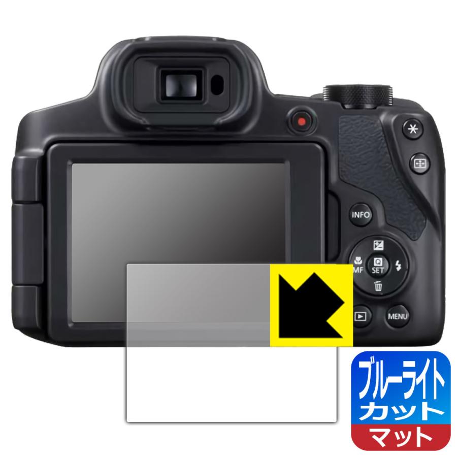 魅了 Canon PowerShot SX430IS SX530HS SX500IS 等 保護 フィルム OverLay Plus for キヤノン  パワーショット 液晶保護 アンチグレア 低反射 非光沢 防指紋