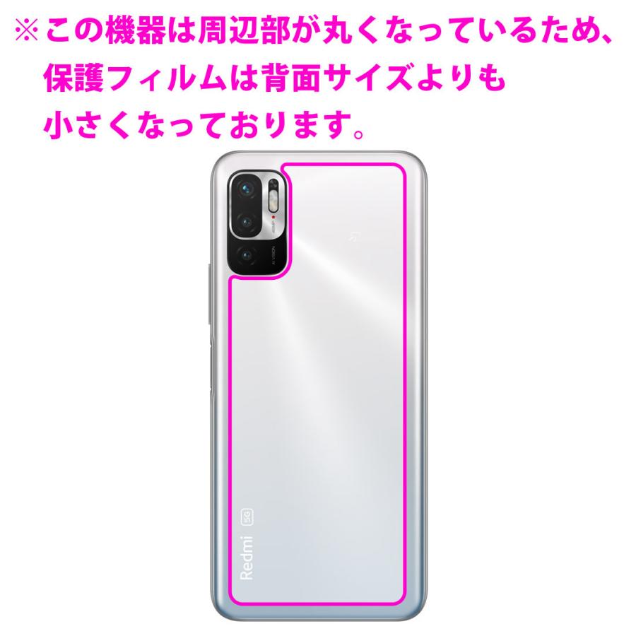 Redmi Note 10 JE 本体（保護フィルムおまけ） 楽天市場】【10%OFFクーポン配布中】Xiaomi Redmi Note 10 JE