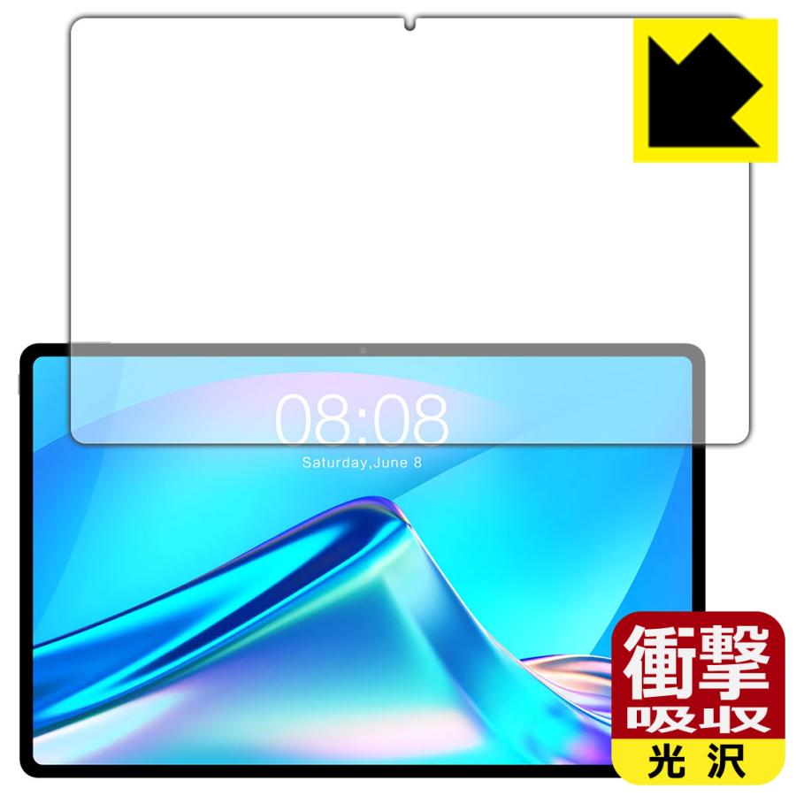 Teclast T40 Plus 特殊素材で衝撃を吸収！保護フィルム 衝撃吸収【光沢】｜pdar