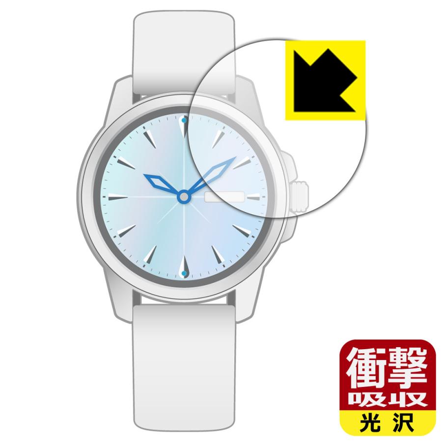 シチズン×ファイナルファンタジーXIV コラボレーションウオッチ -LIGHT