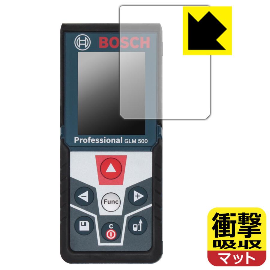 BOSCH（DIY、工具） ボッシュ レーザー距離計 GLM 500