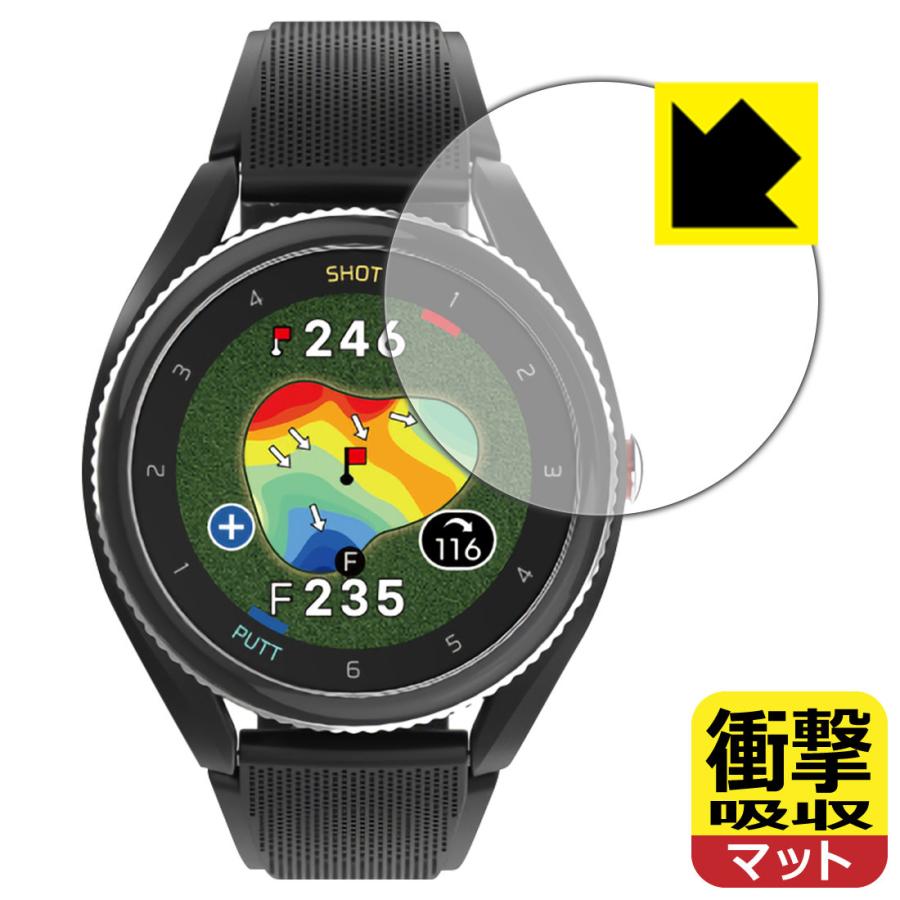 Voice Caddie T9 (ボイスキャディ T9)対応 衝撃吸収[反射低減] 保護