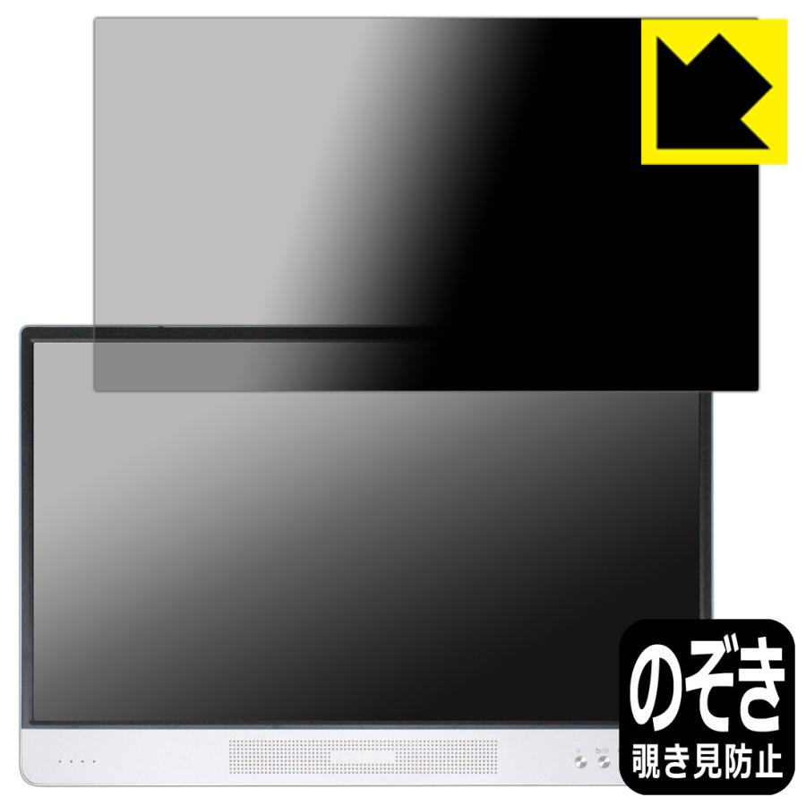 【極美品】 モバイルモニター 15.6インチ BIGASOU B-157 IPS 極美品】 モバイルモニター 15.6インチ BIGASOU B-157 IPS 持ち運べる