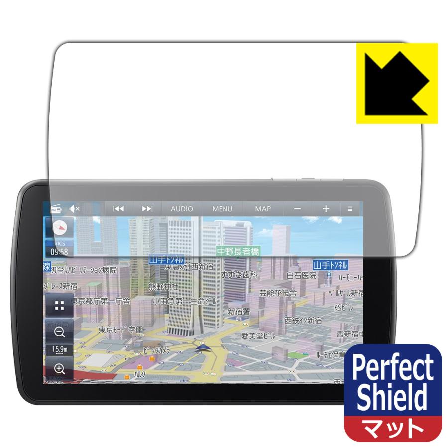 出色 登場 カーナビ Strada CN-F1D9HD 防気泡 防指紋 反射低減保護フィルム Perfect Shield italytravelpapers.com italytravelpapers.com