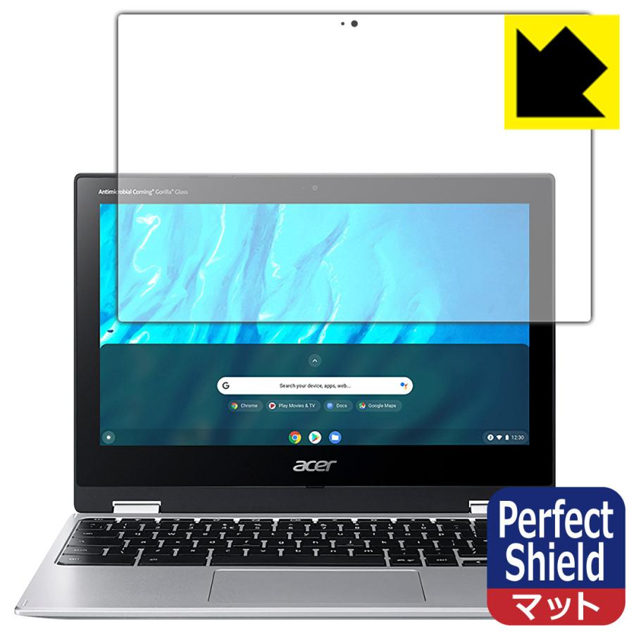 Acer Chromebook Spin 311 Cp311 3hシリーズ 防気泡 防指紋 反射低減保護フィルム Perfect Shield スマホ タブレット パソコン