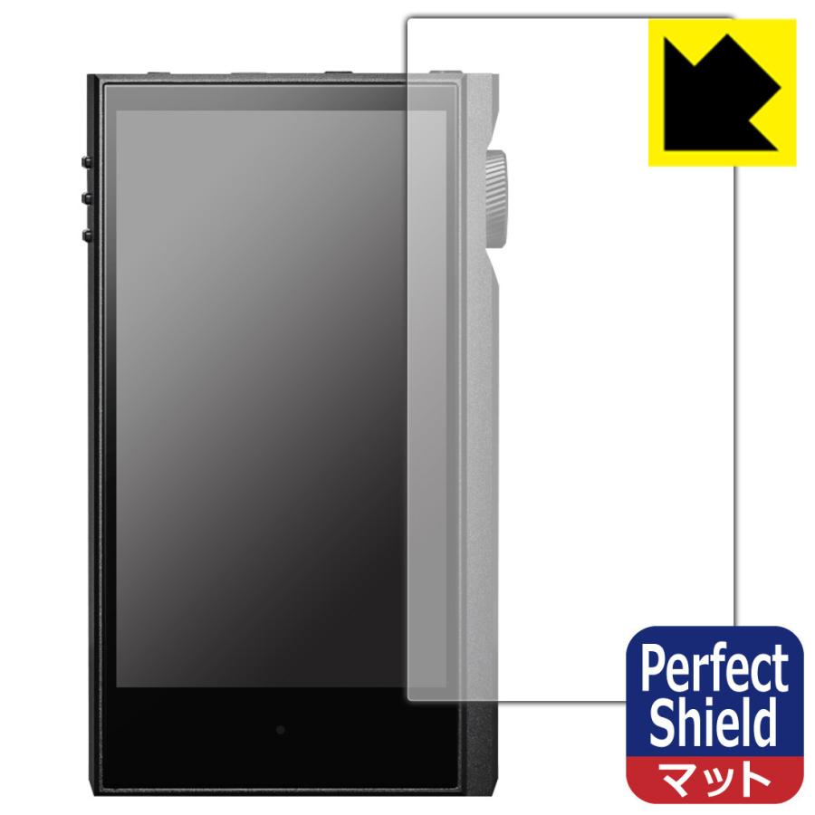 Astell&Kern KANN MAX対応 Perfect Shield 保護 フィルム [前面用] 反射低減 防指紋 日本製｜pdar