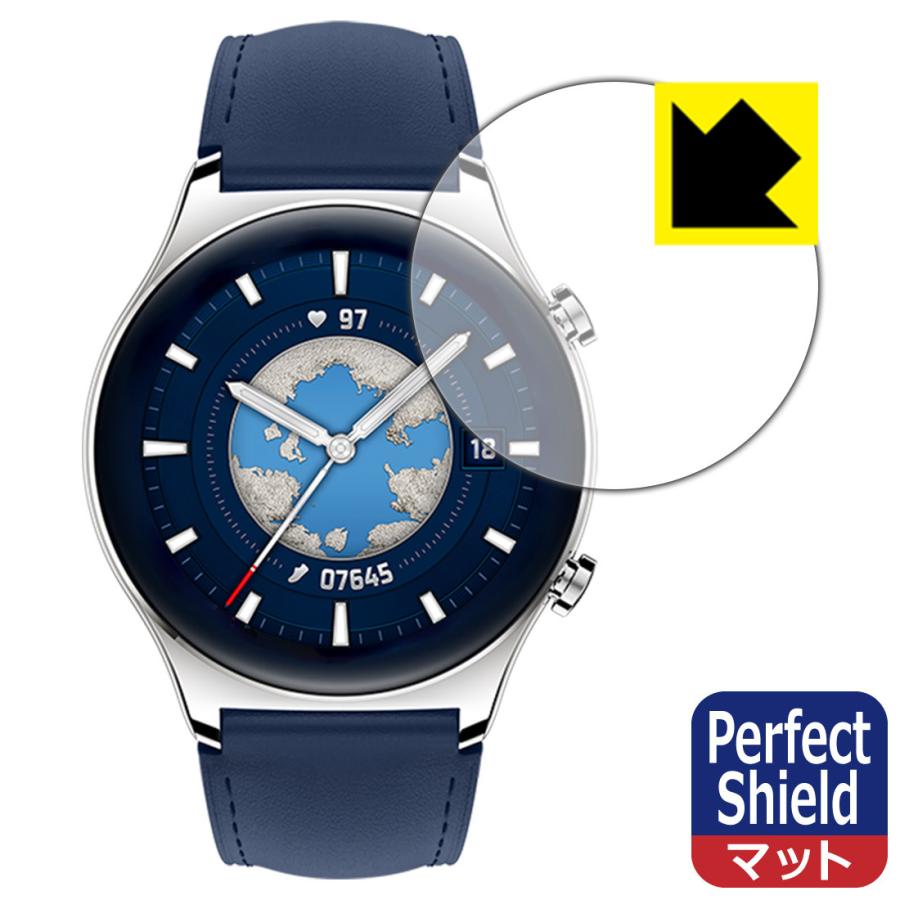 Honor Watch GS 3対応 Perfect Shield 保護 フィルム 反射低減 防指紋 日本製 :120PDA60236834:PDA工房R - 通販 - Yahoo!ショッピング Honor Watch GS 3対応 Perfect Shield 保護 フィルム 反射低減 防指紋 日本製 :120PDA60236834:PDA工房R - 通販 - Yahoo!ショッピング