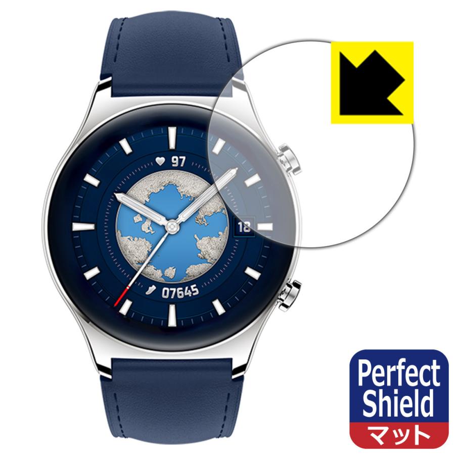 Honor Watch GS 3対応 Perfect Shield 保護 フィルム 反射低減 防指紋 日本製｜pdar