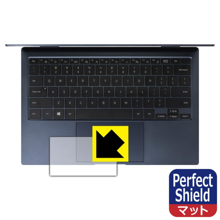 Galaxy Book Pro 360 (13.3) 防気泡・防指紋!反射低減保護フィルム Perfect Shield (クリックパッド用) 3枚セット｜pdar