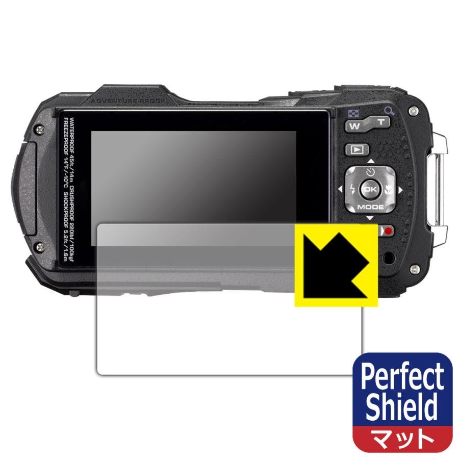 RICOH WG-80/WG-70/WG-60/WG-50/WG-40/WG-40W対応 Perfect Shield 保護 フィルム 3枚入 反射低減 防指紋 日本製｜pdar