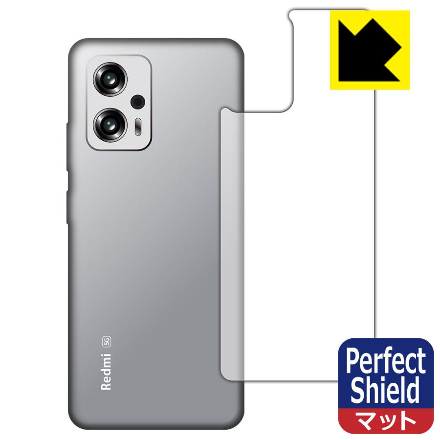 Xiaomi Redmi Note 11T Pro対応 Perfect Shield 保護 フィルム [背面用] 3枚入 反射低減 防指紋 日本製｜pdar