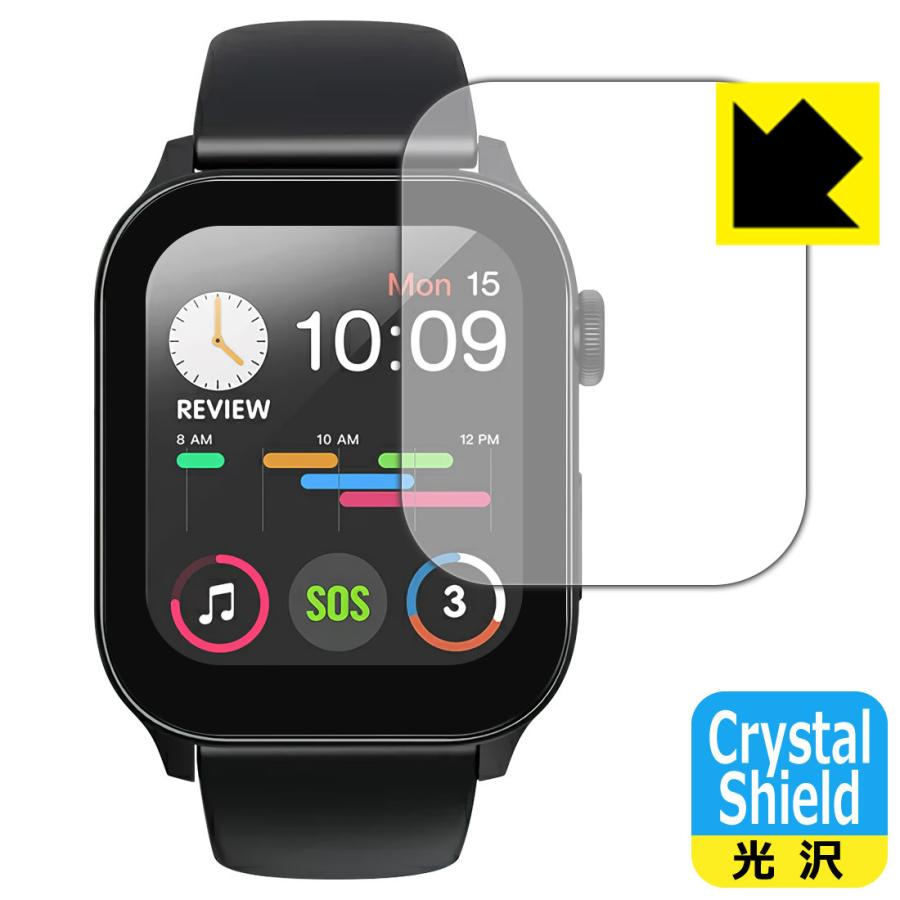itDEAL スマートウォッチ N10 防気泡・フッ素防汚コート!光沢保護 