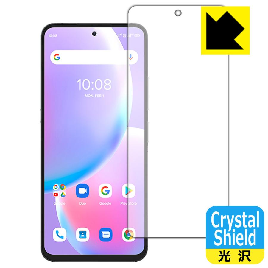 UMIDIGI A11 Pro Max 防気泡・フッ素防汚コート!光沢保護フィルム Crystal Shield 3枚セット｜pdar