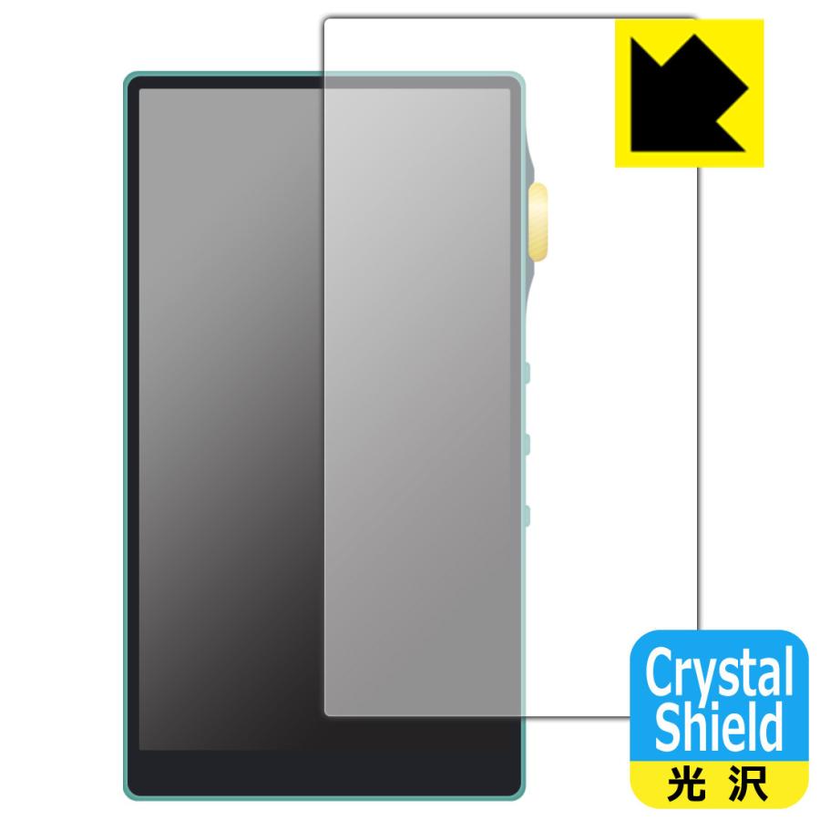 iBasso Audio DX240 防気泡・フッ素防汚コート!光沢保護フィルム Crystal Shield 3枚セット｜pdar