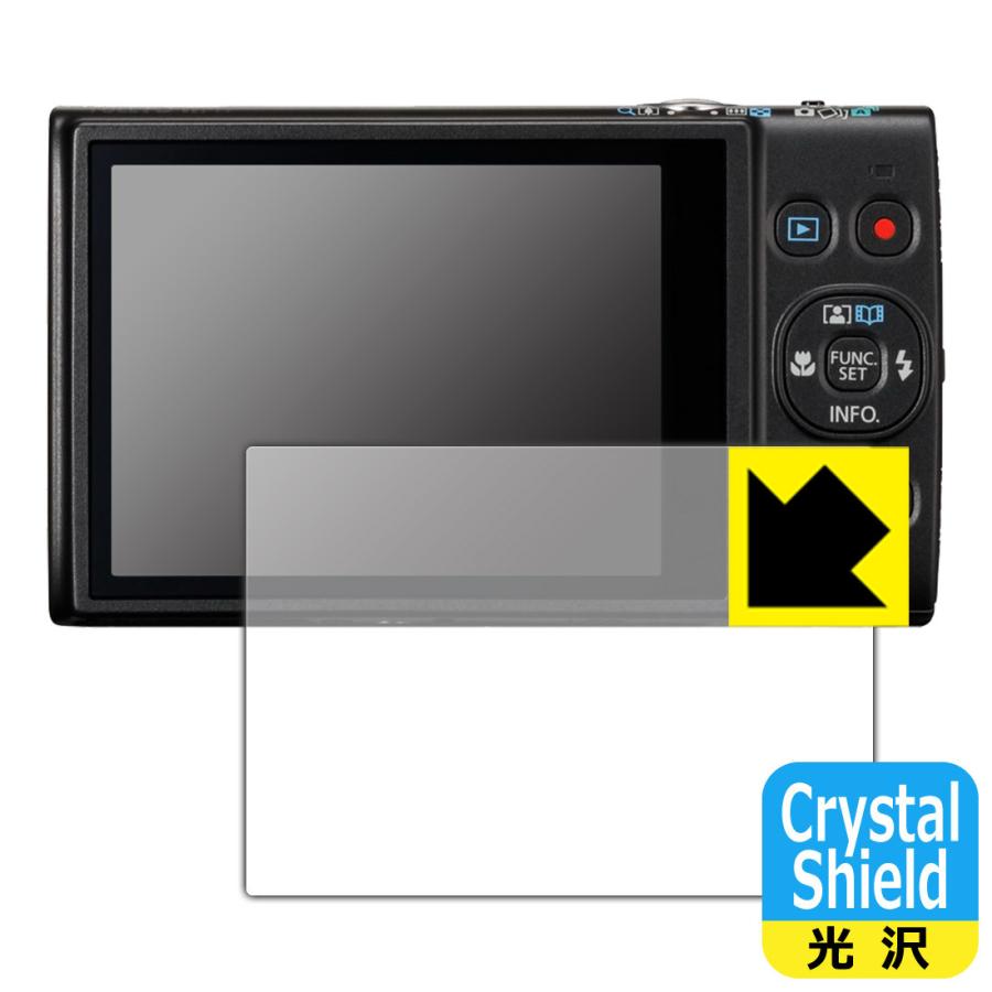 Canon IXY650/IXY640/IXY630 防気泡・フッ素防汚コート!光沢保護フィルム Crystal Shield 3枚セット｜pdar