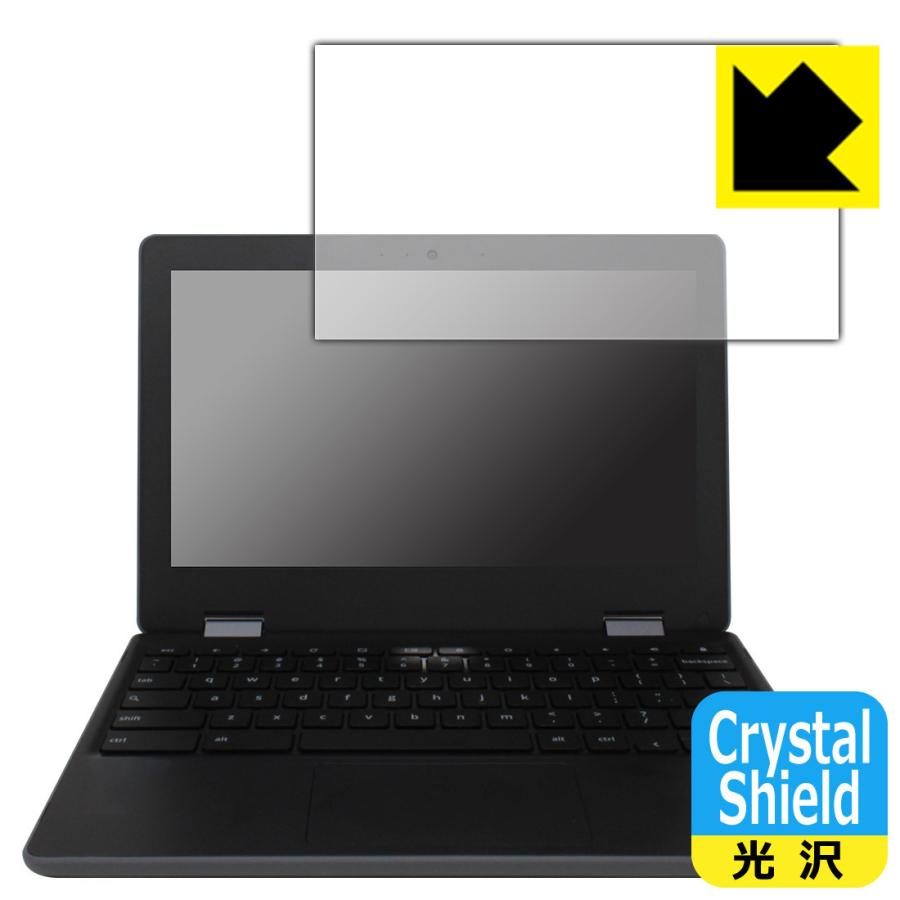 Crystal Shield ASUS Chromebook Flip C214MA