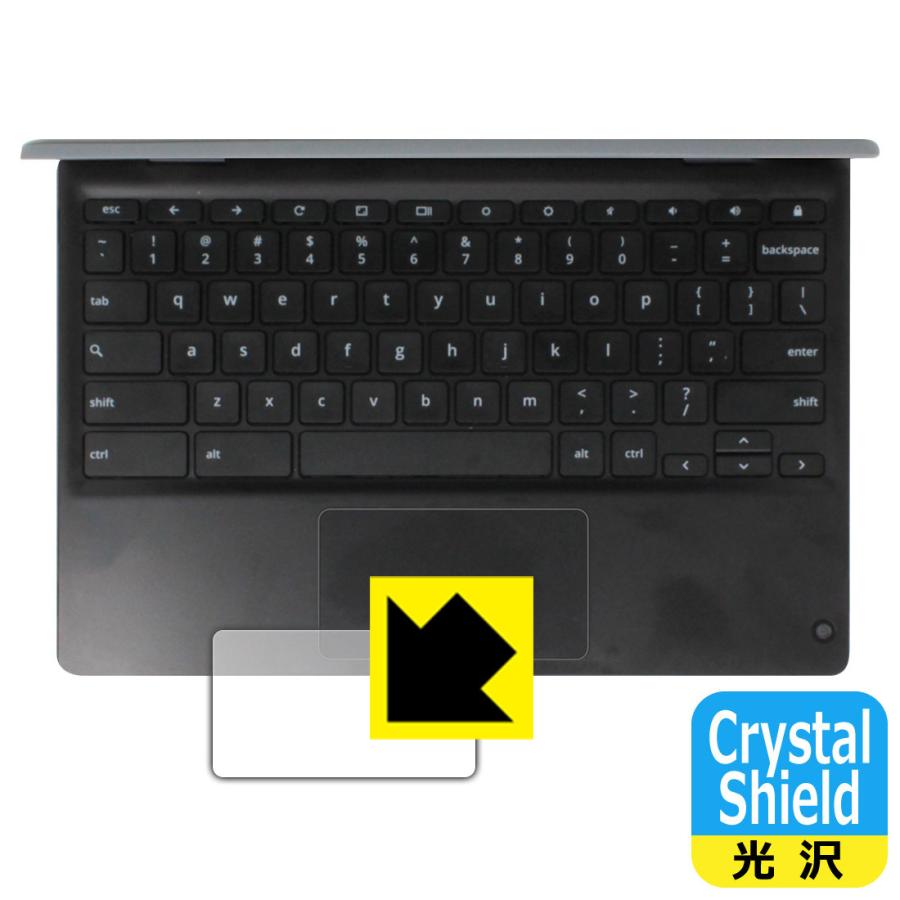 ASUS Chromebook Flip C214MA (C214MA-GA0029)対応 Crystal Shield 保護 フィルム [タッチパッド用] 3枚入 光沢 日本製