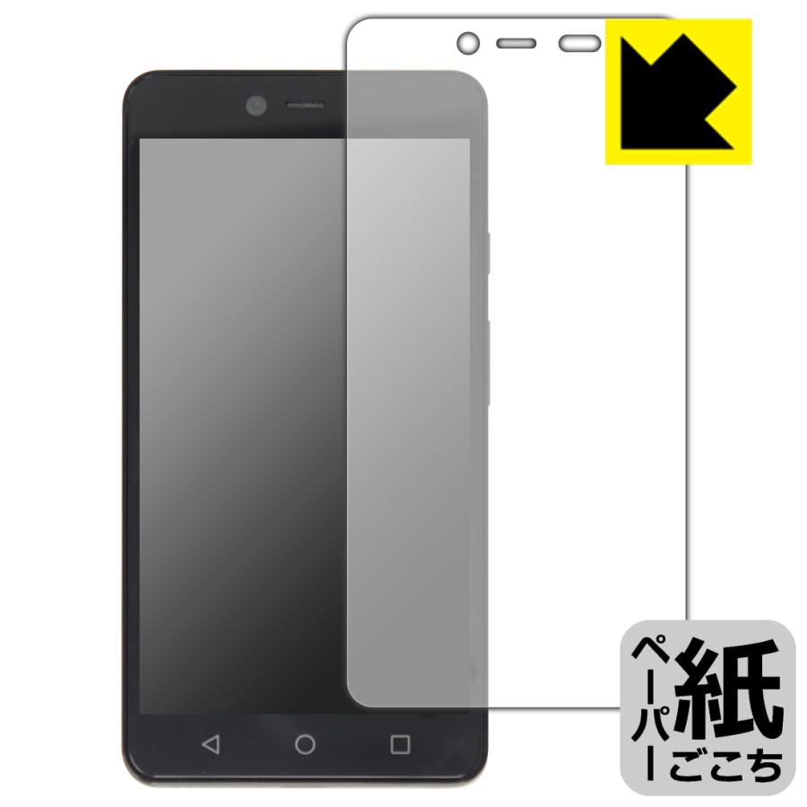 X-mobile スマートWiFi XM-SW1 SIMフリー X-mobile XM-SW1 サガン鳥栖