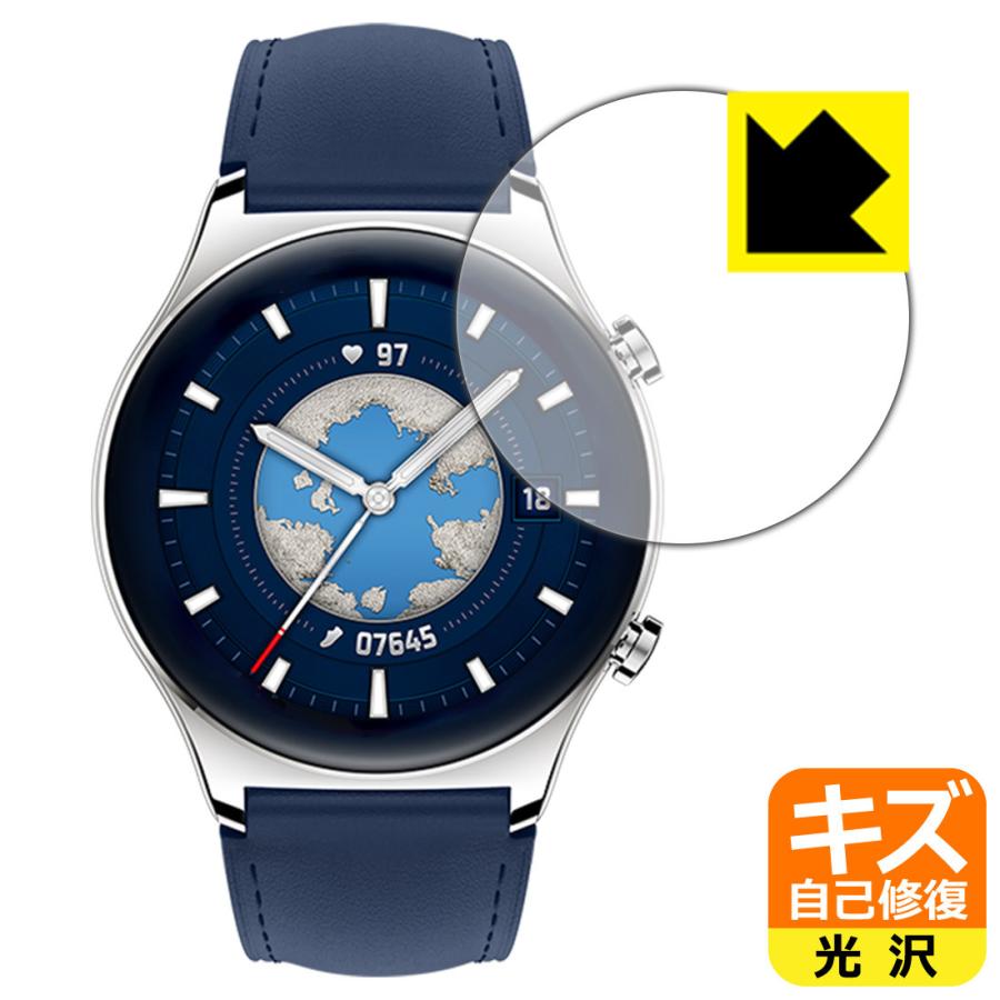 Honor Watch GS 3対応 キズ自己修復 保護 フィルム 光沢 日本製｜pdar