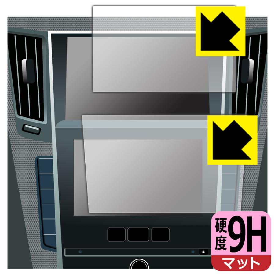 スカイラインhnv37ナビゲーション スカイライン（日産） NissanConnectナビゲーションシステム 標準装備