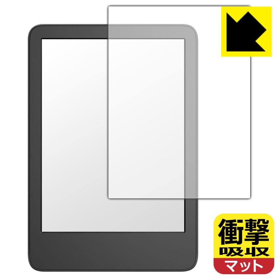 Kindle 第11世代　保護フィルムセット　ブラック Amazon.co.jp: 【NEWモデル】Kindle Paperwhite 2021年発売 第11
