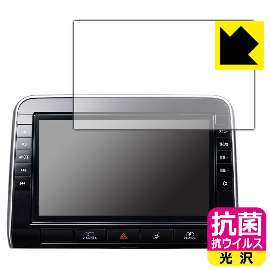 tm日産　セレナ　C27 後期　カーナビ　MM519D-Lおまけ多数 日産（NISSAN） 日産オリジナルナビゲーション MM519D-L/MM319D-L